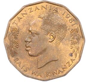 5 центов 1981 года Танзания — Фото №2