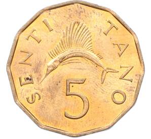 5 центов 1981 года Танзания — Фото №1