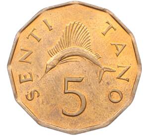 5 центов 1984 года Танзания — Фото №1