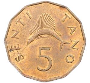 5 центов 1984 года Танзания — Фото №1
