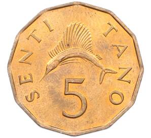 5 центов 1984 года Танзания — Фото №1