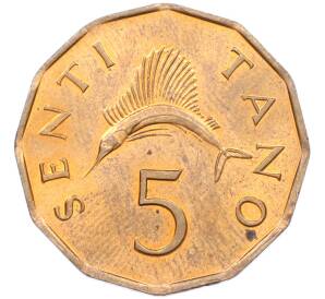 5 центов 1984 года Танзания — Фото №1