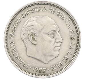 25 песет 1957 (58) года Испания — Фото №1