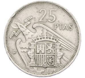 25 песет 1957 (58) года Испания — Фото №2
