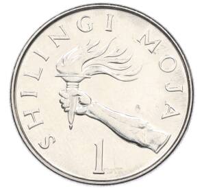 1 шиллинг 1987 года Танзания — Фото №1