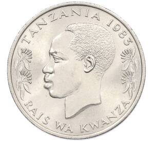 1 шиллинг 1983 года Танзания — Фото №2