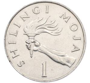 1 шиллинг 1984 года Танзания — Фото №1