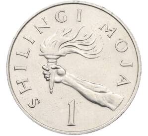 1 шиллинг 1984 года Танзания — Фото №1