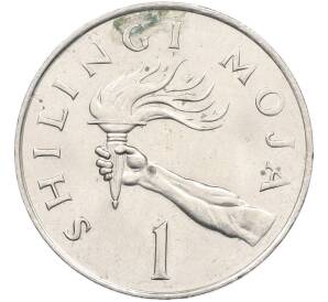 1 шиллинг 1984 года Танзания — Фото №1