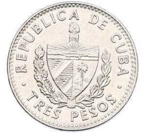 3 песо 1995 года Куба «Эрнесто че Гевара» — Фото №2