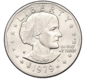 1 доллар 1979 года D США «Сьюзен Энтони» — Фото №1