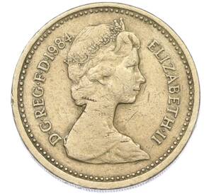 1 фунт 1984 года Великобритания — Фото №2