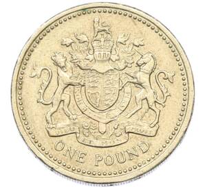 1 фунт 1993 года Великобритания — Фото №1