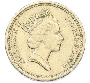 1 фунт 1993 года Великобритания — Фото №2