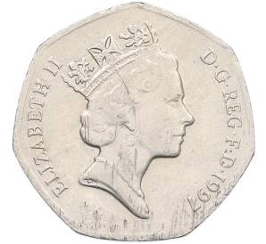 50 пенсов 1997 года Великобритания — Фото №2