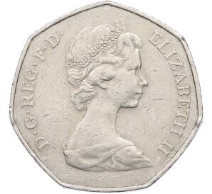 50 пенсов 1973 года Великобритания «Вступление в Европейское Экономическое Сообщество» — Фото №2