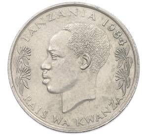 50 центов 1984 года Танзания — Фото №2