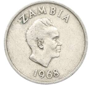 5 нгве 1968 года Замбия — Фото №2