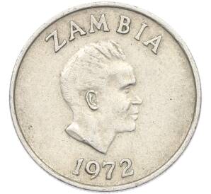 5 нгве 1972 года Замбия — Фото №2