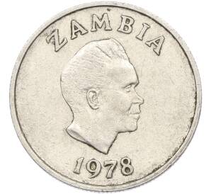 5 нгве 1978 года Замбия — Фото №2