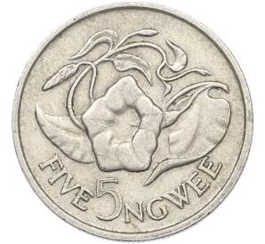 5 нгве 1982 года Замбия — Фото №1