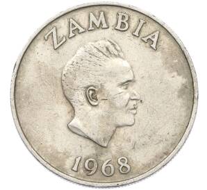 10 нгве 1968 года Замбия — Фото №2