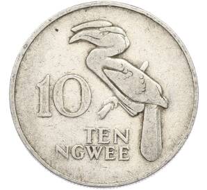 10 нгве 1972 года Замбия — Фото №1