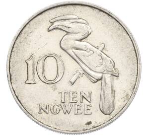 10 нгве 1978 года Замбия — Фото №1