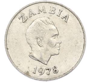 10 нгве 1978 года Замбия — Фото №2