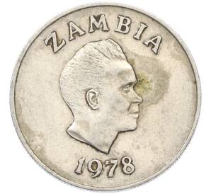 10 нгве 1978 года Замбия — Фото №2