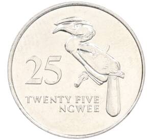 25 нгве 1992 года Замбия — Фото №1