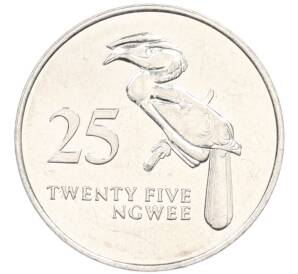 25 нгве 1992 года Замбия — Фото №1