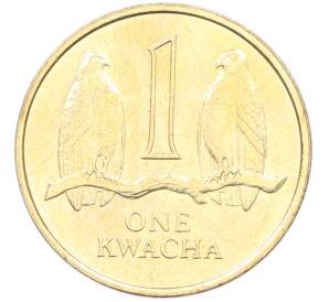 1 квача 1992 года Замбия — Фото №1
