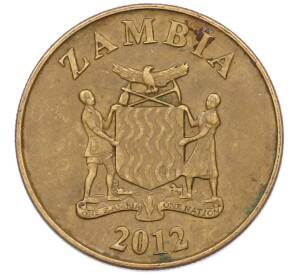 50 нгве 2012 года Замбия — Фото №2
