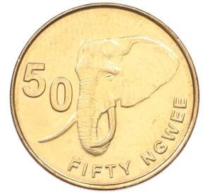 50 нгве 2012 года Замбия — Фото №1