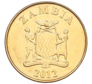50 нгве 2012 года Замбия — Фото №2