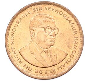 5 центов 1994 года Маврикий — Фото №2