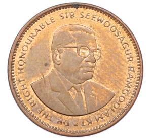 5 центов 1999 года Маврикий — Фото №2