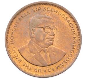 5 центов 2007 года Маврикий — Фото №2