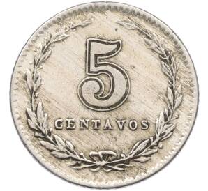 5 сентаво 1919 года Аргентина — Фото №2