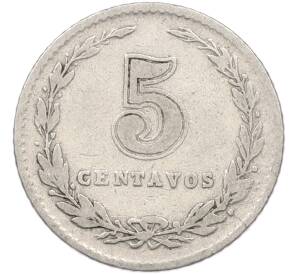 5 сентаво 1928 года Аргентина — Фото №2