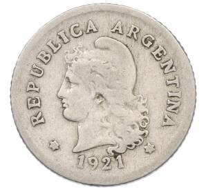 10 сентаво 1921 года Аргентина — Фото №1