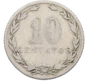 10 сентаво 1921 года Аргентина — Фото №2