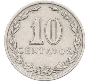10 сентаво 1925 года Аргентина — Фото №2