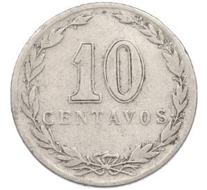 10 сентаво 1925 года Аргентина — Фото №2
