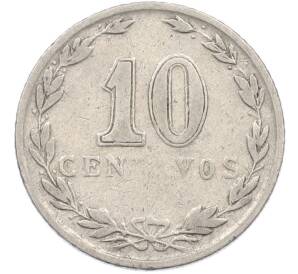 10 сентаво 1928 года Аргентина — Фото №2