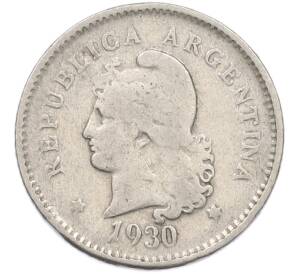 10 сентаво 1930 года Аргентина — Фото №1