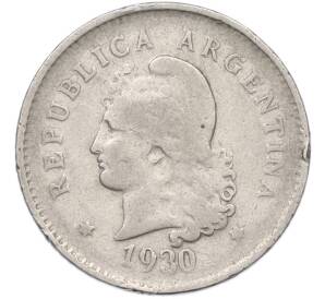 10 сентаво 1930 года Аргентина — Фото №1
