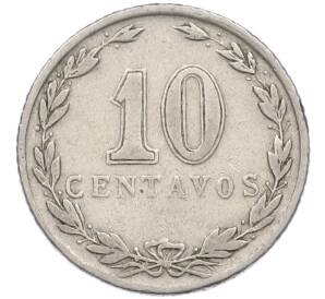 10 сентаво 1934 года Аргентина — Фото №2