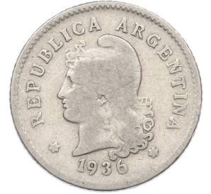 10 сентаво 1936 года Аргентина — Фото №1